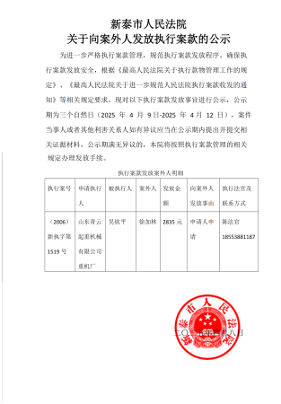 123_副本