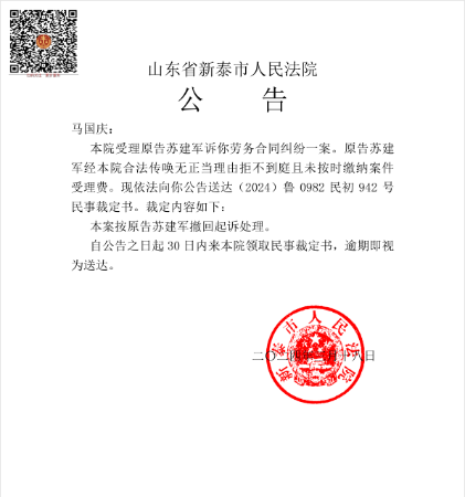 e441d9574b0544b6ab48df796092b003