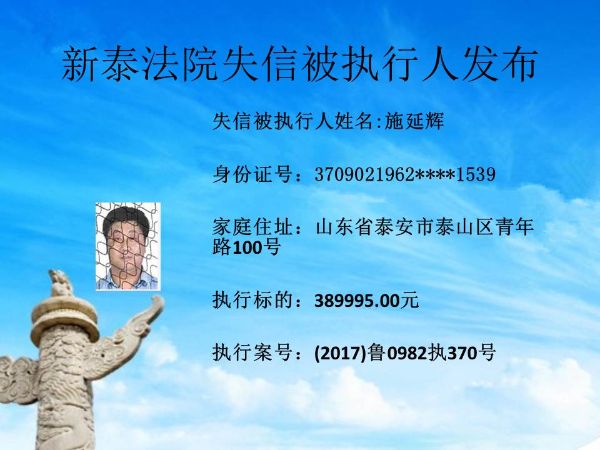 幻灯片4