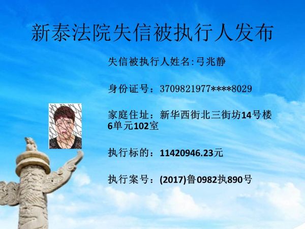 幻灯片6