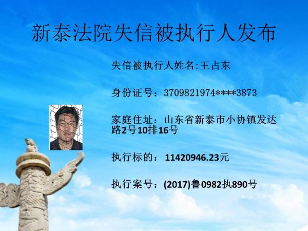 幻灯片7