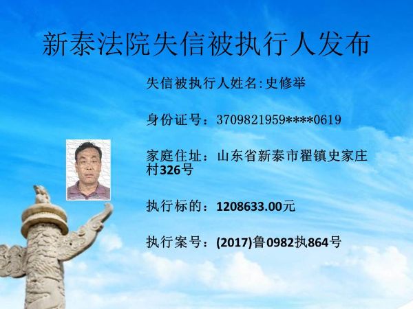 幻灯片8