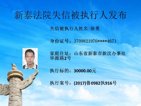 幻灯片11