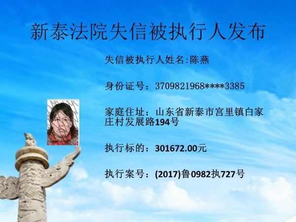 幻灯片13