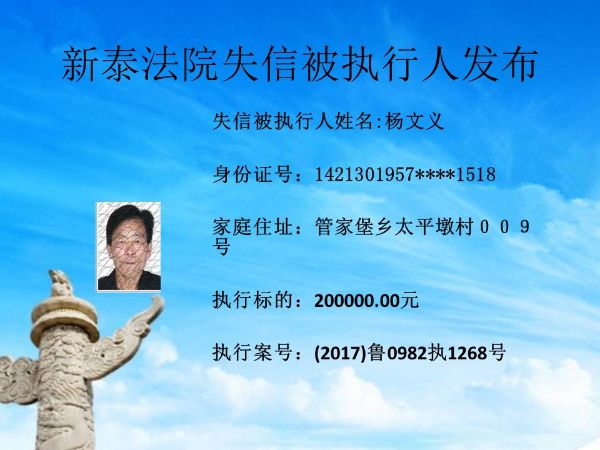 幻灯片6