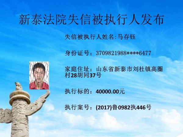 幻灯片8