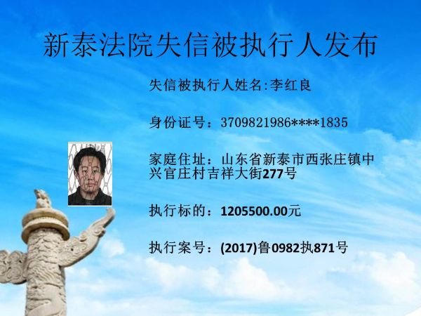 幻灯片9