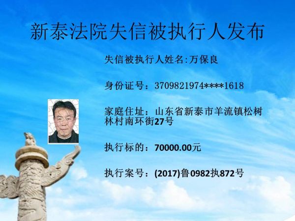 幻灯片12