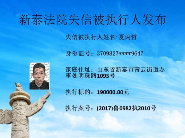 幻灯片13