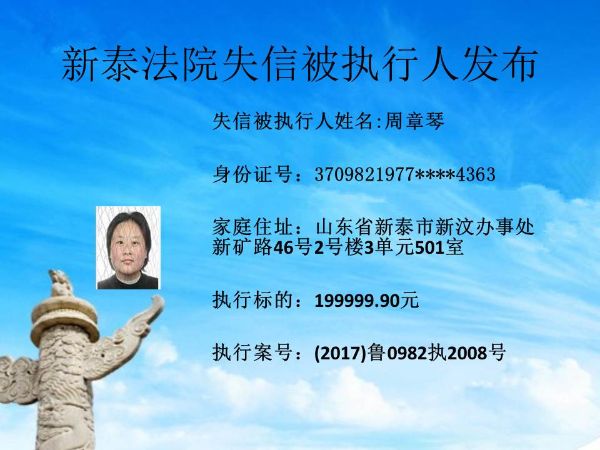 幻灯片16