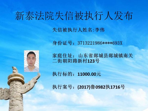 幻灯片10
