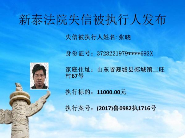 幻灯片11