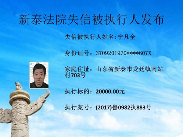 幻灯片7