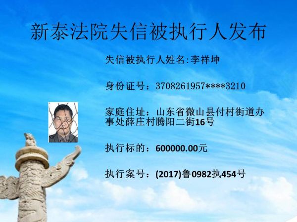 幻灯片4