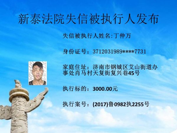 幻灯片5