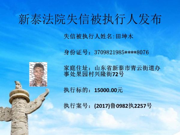 幻灯片8