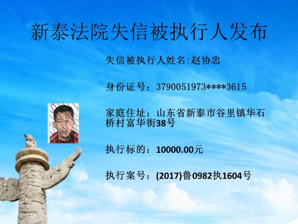 幻灯片9