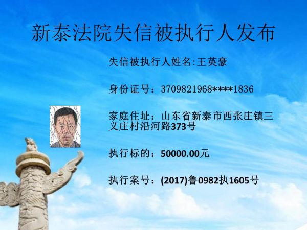 幻灯片10
