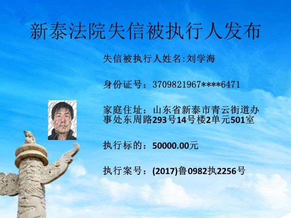幻灯片11