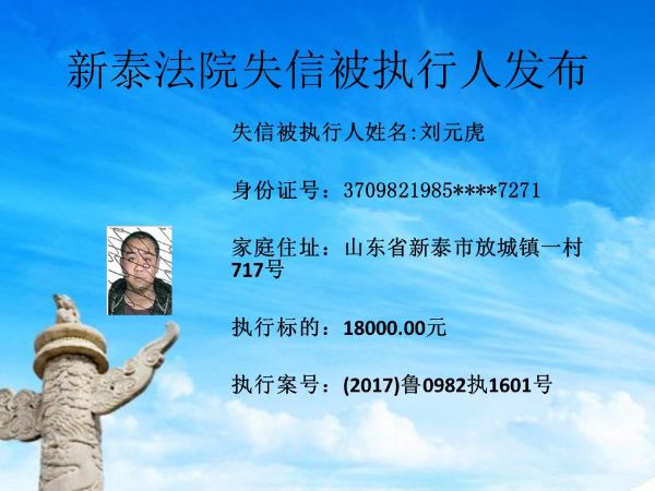 幻灯片12