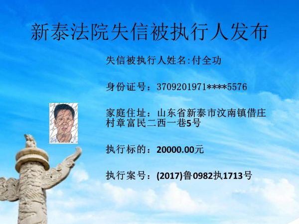 幻灯片13