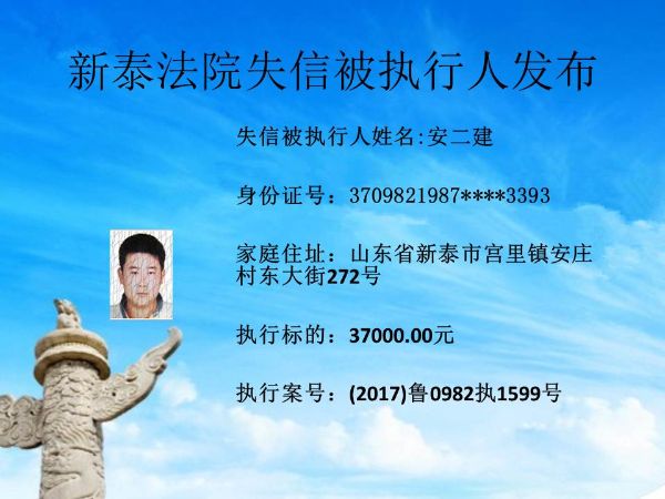幻灯片15
