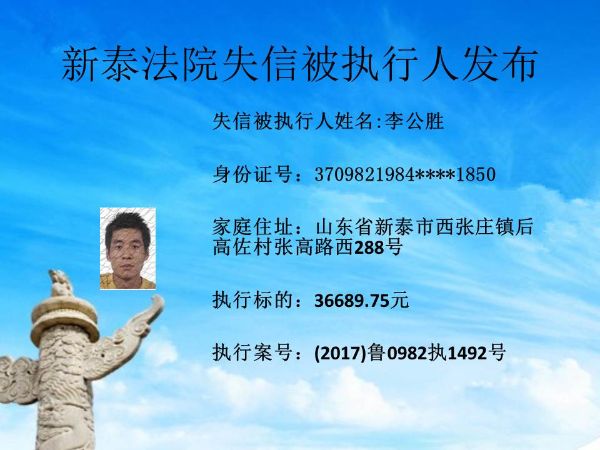幻灯片4