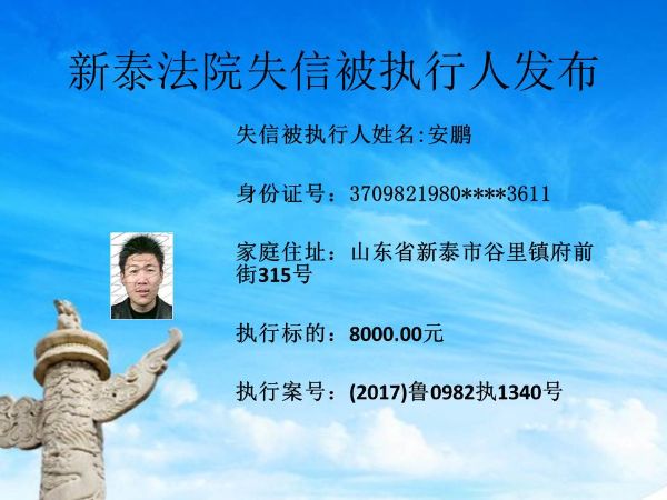 幻灯片5