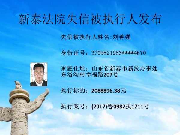 幻灯片6