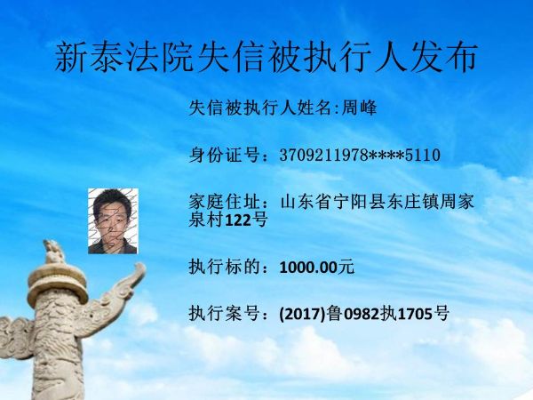 幻灯片8