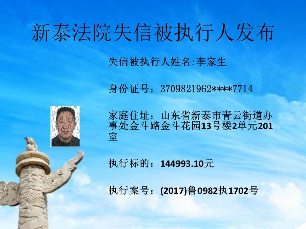 幻灯片11