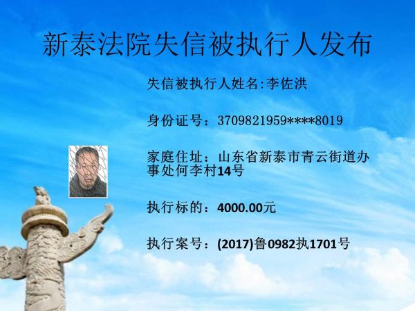 幻灯片13