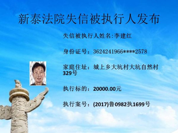 幻灯片14