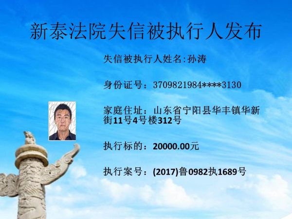 幻灯片15