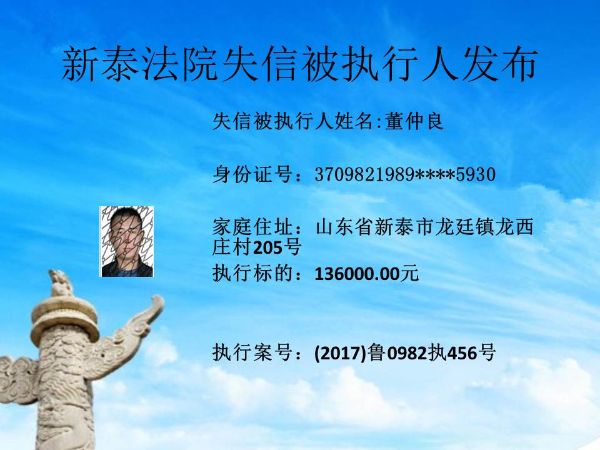 幻灯片5