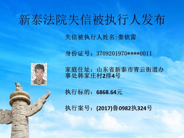 幻灯片10