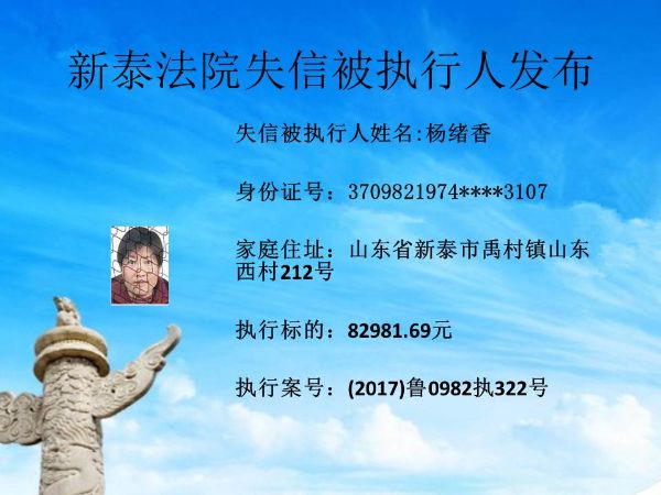 幻灯片13