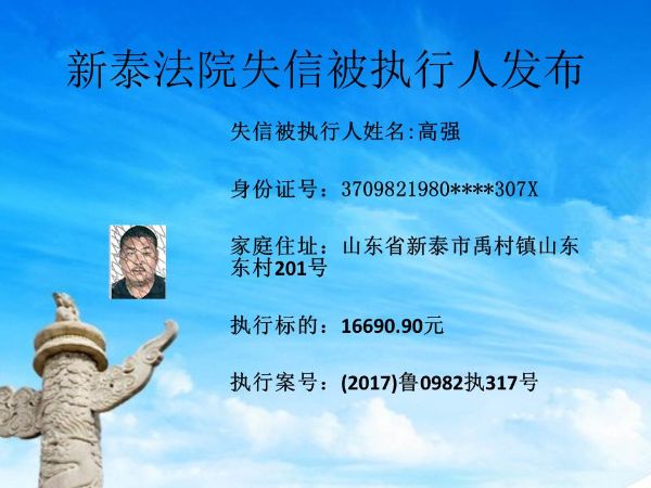 幻灯片6