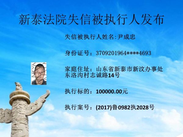 幻灯片8