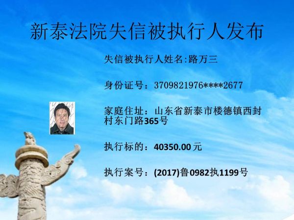 幻灯片2