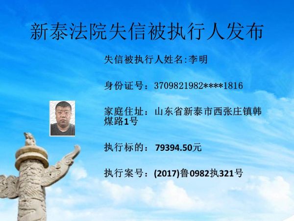 幻灯片3