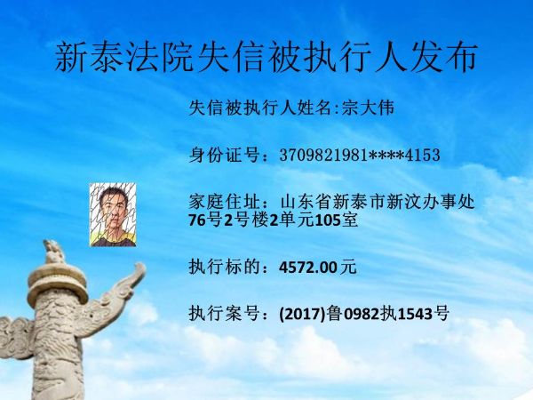 幻灯片5
