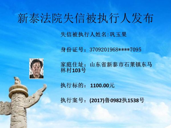 幻灯片7
