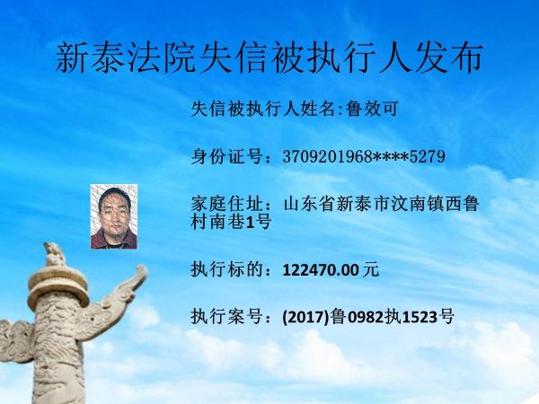 幻灯片11
