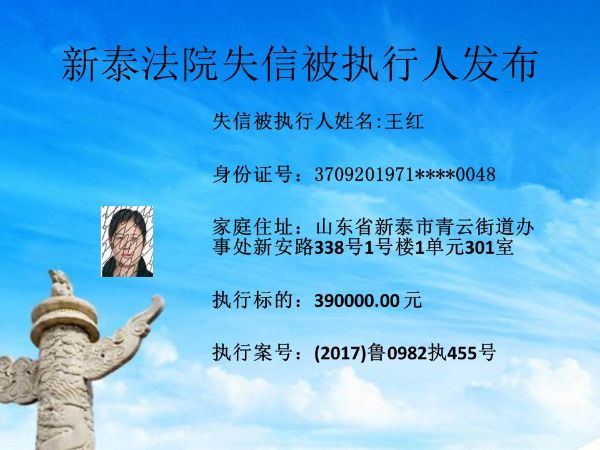 幻灯片12