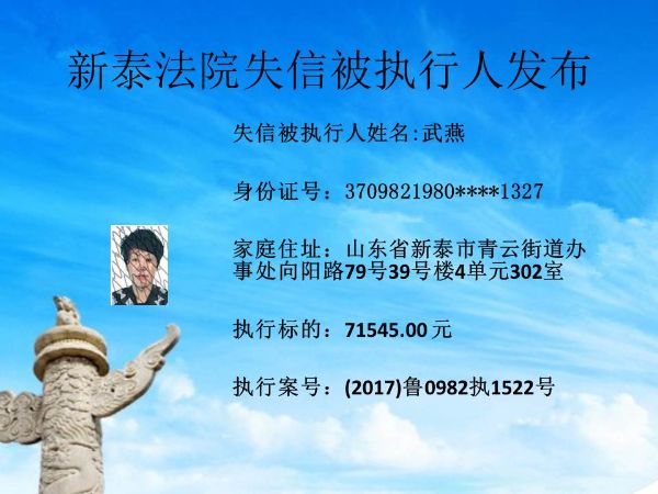 幻灯片15