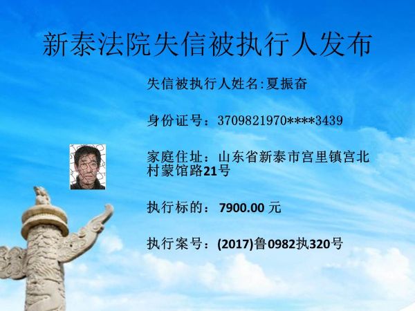 幻灯片16